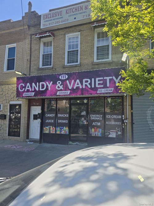 13204 111th Ave, South Ozone Park, NY, 11420-1705 | Card Image