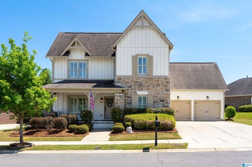 4464 Tuckahoe Ln, HOOVER, AL, 35226-6600 | Card Image