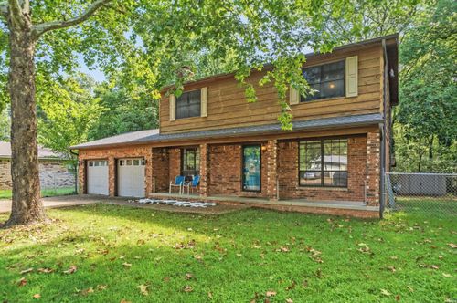 205 Millbranch Ct, Hot Springs, AR, 71901-7244 | Card Image
