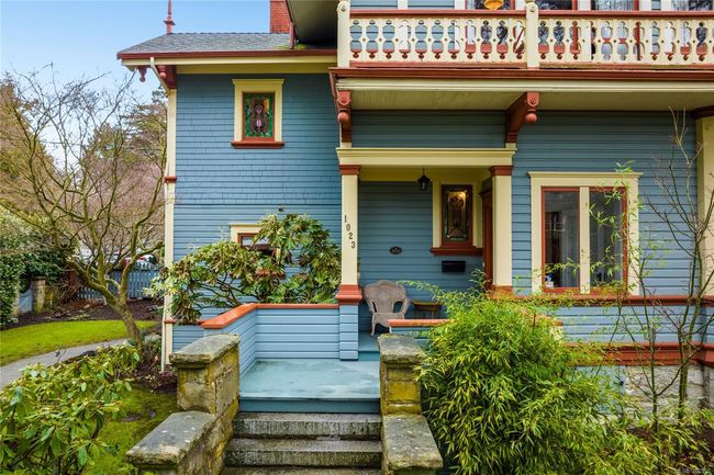 1023 St Charles St, House other with 3 bedrooms, 3 bathrooms and 6 parking in Victoria BC | Image 6