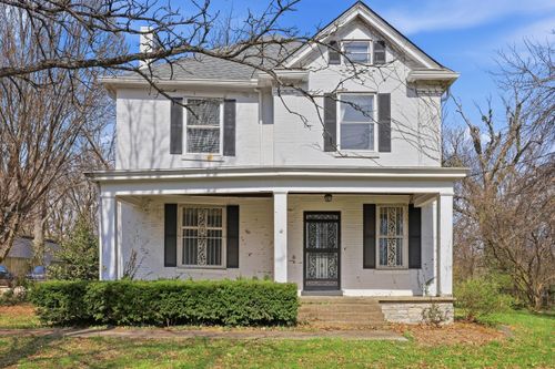2665 Paris Pike, Lexington, KY, 40511-9527 | Card Image