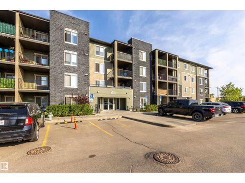 25 Element Dr N, St Albert, AB, T8N7S1 | Card Image