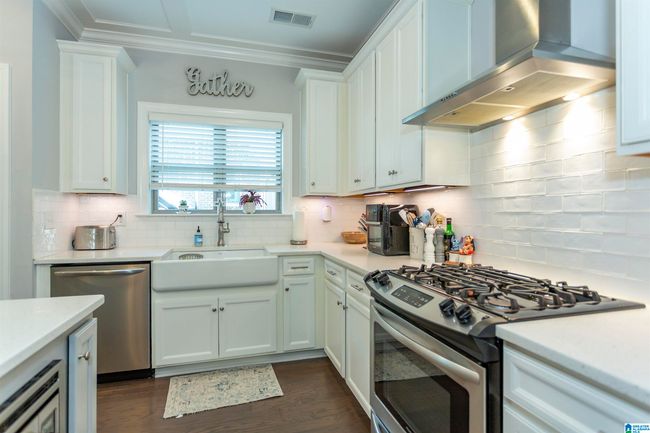 4563 Shady Grove Ln, House other with 4 bedrooms, 4 bathrooms and null parking in GARDENDALE AL | Image 17