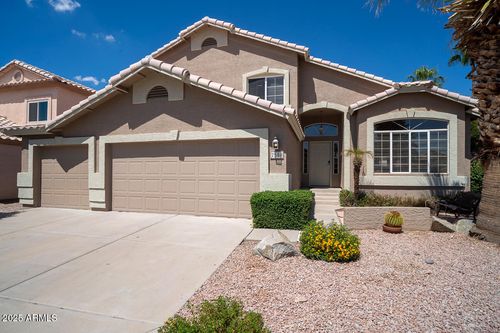 2550 E Taro Ln, Phoenix, AZ, 85050-2571 | Card Image