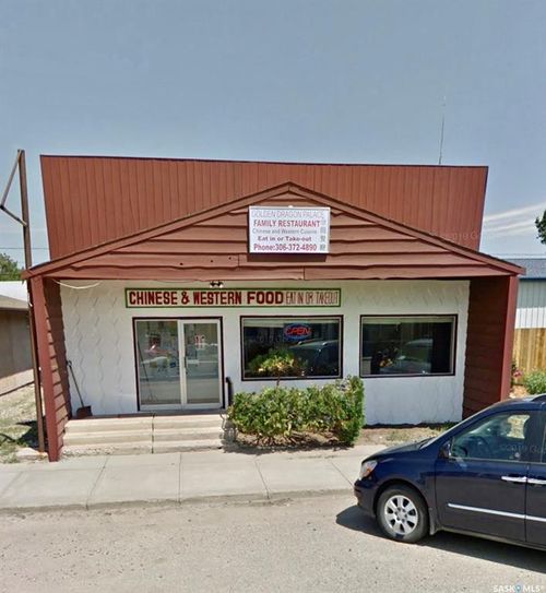 505 Grand Ave, Luseland, SK, S0L1S2 | Card Image
