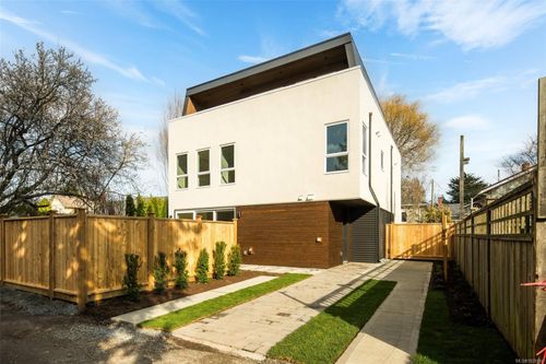 1-920 Island Rd, Victoria, BC, V8S2T9 | Card Image