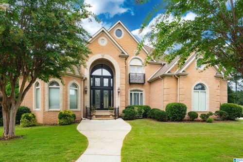 205 Woodbridge Trl, CHELSEA, AL, 35043-6297 | Card Image