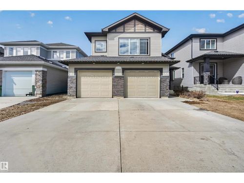 16528 132 St Nw, Edmonton, AB, T6V0J4 | Card Image