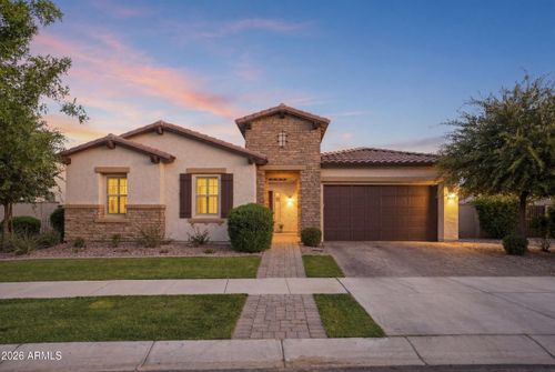 4857 S Quantum Way, Mesa, AZ, 85212-8080 | Card Image