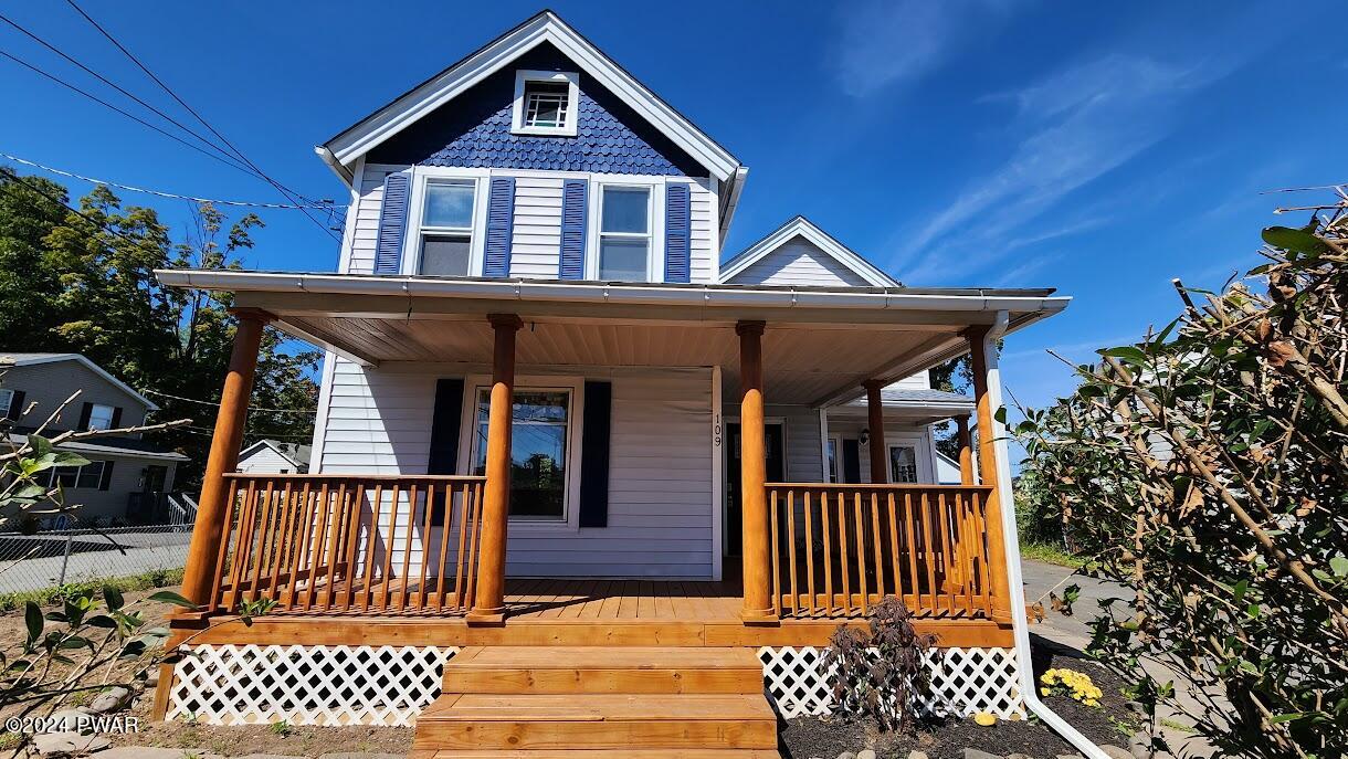 Avenue G , Matamoras, PA 18336
