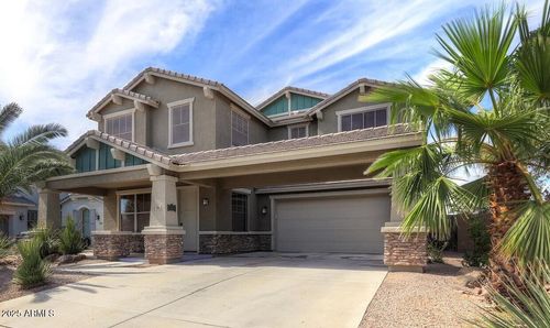 298 S San Marino Loop, Casa Grande, AZ, 85194-7455 | Card Image