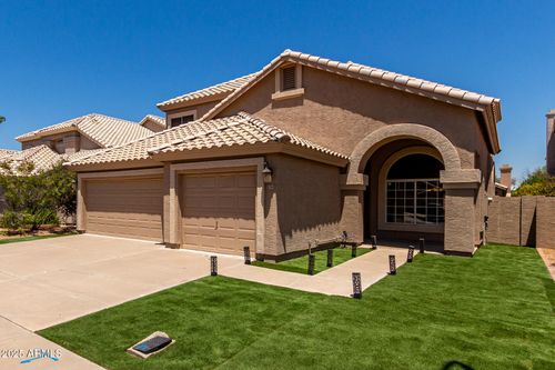 192 W Los Arboles Dr, Tempe, AZ, 85284-2264 | Card Image