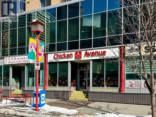 128 2nd Avenue Se, Calgary, AB, T2G5J5 | Card Image