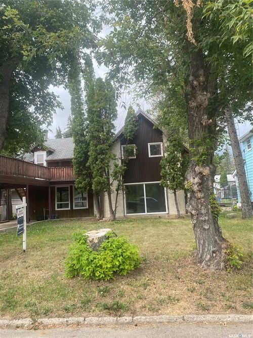 244 Hudson Ave S, Fort Qu'appelle, SK, S0G1S0 | Card Image