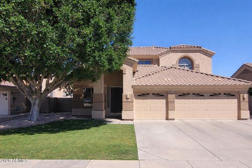 1255 N Evergreen St, Gilbert, AZ, 85233-2143 | Card Image