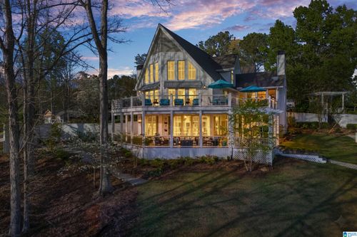 2043 County Road 6, Wedowee, AL, 36278-4513 | Card Image