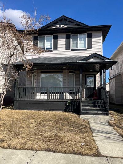 17915 85 St Nw, House detached with 3 bedrooms, 2 bathrooms and 2 parking in Edmonton AB | Image 3