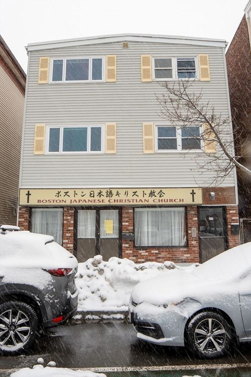 397 Somerville Ave, Somerville, MA, 02143-3345 | Card Image