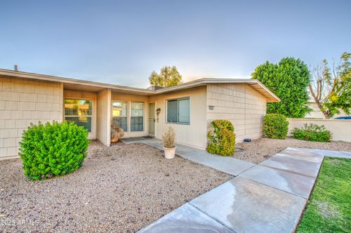 10523 W Highwood Ln, Sun City, AZ, 85373-1945 | Card Image