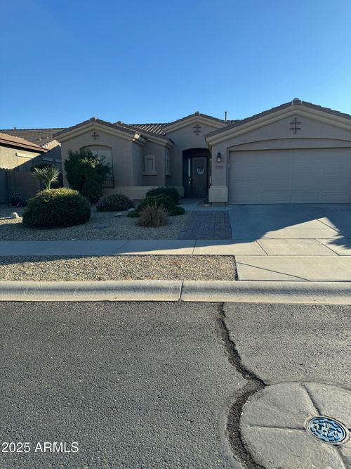 17591 W Dahlia Dr, Surprise, AZ, 85388-5660 | Card Image