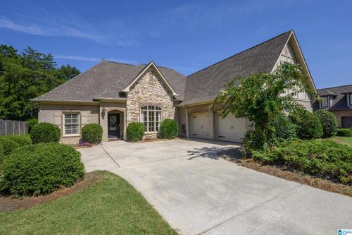 1124 Haven Rd, Hoover, AL, 35242-6073 | Card Image