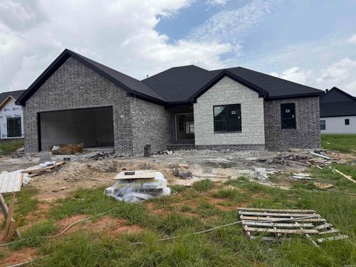 14 Albion Court, Cabot, AR, 72023 | Card Image