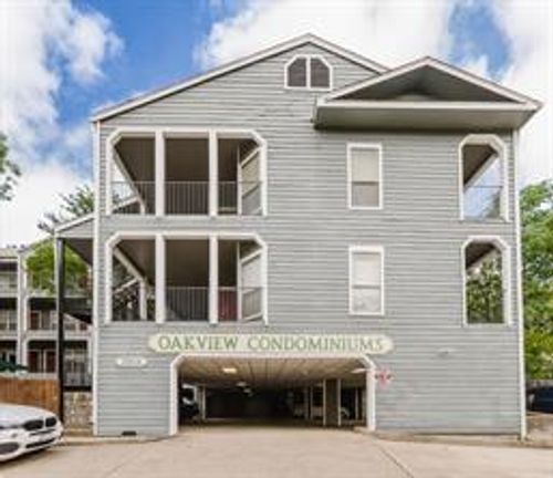 205-2901 San Jacinto Blvd, Austin, TX, 78705-3871 | Card Image