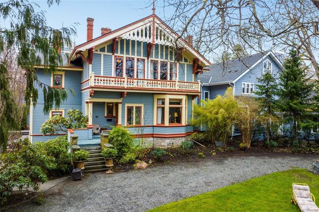 1023 St Charles St, House other with 3 bedrooms, 3 bathrooms and 6 parking in Victoria BC | Image 47
