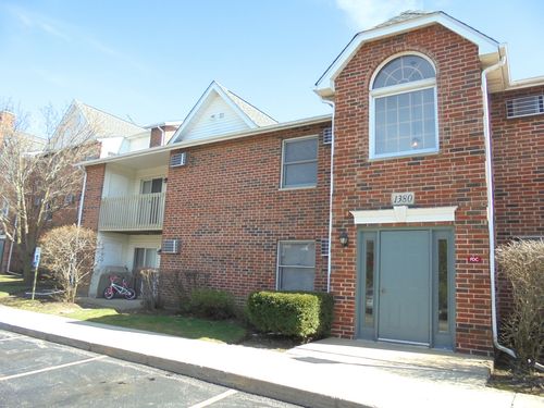 2a-1380 Cunat Ct, Lake In The Hills, IL, 60156-5284 | Card Image