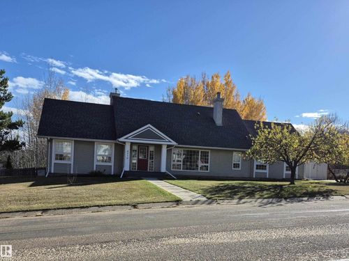 4516 Hees Dr, Athabasca, AB, T9S1J3 | Card Image