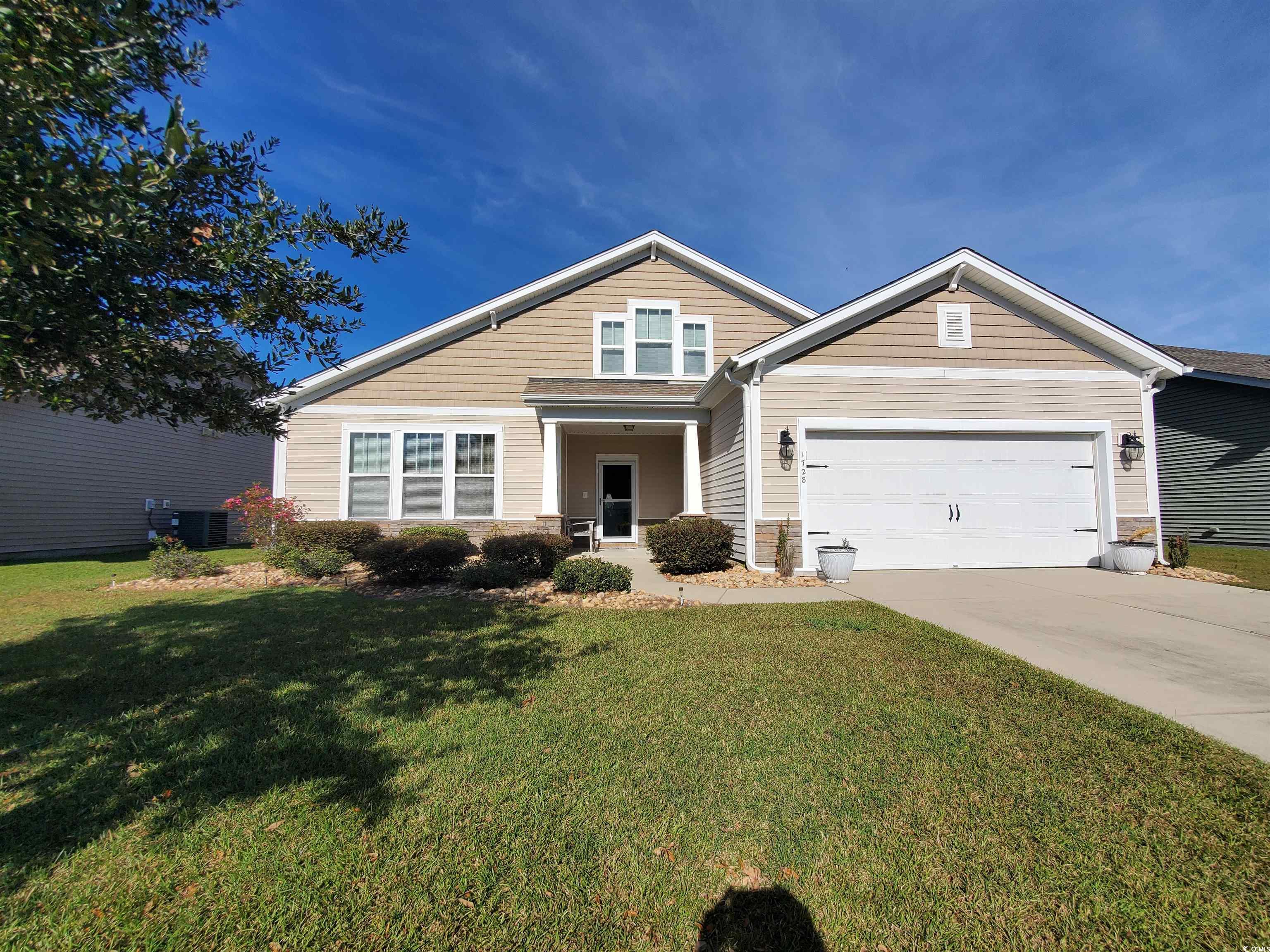 Rotunda Ct, Myrtle Beach, SC 29588