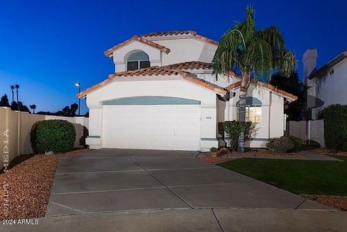 926 W San Mateo Ct, Gilbert, AZ, 85233-7114 | Card Image