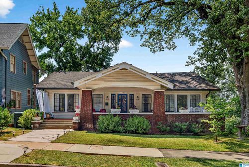 1048 32nd Street Ensley, BIRMINGHAM, AL, 35218-2646 | Card Image