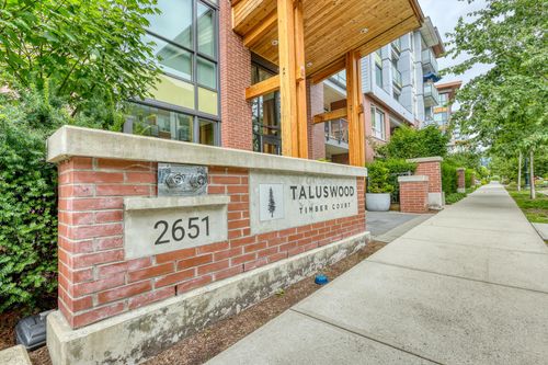 205-2651 Library Lane, North Vancouver, BC, V7J0C1 | Card Image