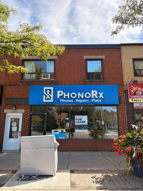 237 Lakeshore Rd E, Mississauga, ON, L5G1G8 | Card Image