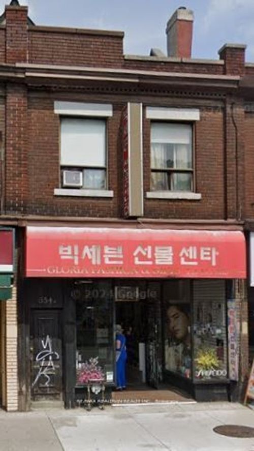 654 Bloor St W, Toronto, ON, M6G1K9 | Card Image