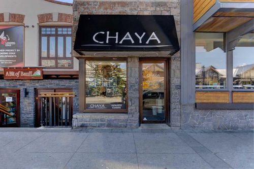 118 Banff Ave, Banff, AB, T1L1H1 | Card Image