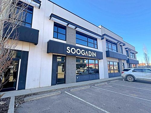 209-400 Mackenzie Blvd, Fort Mcmurray, AB, T9H4C4 | Card Image