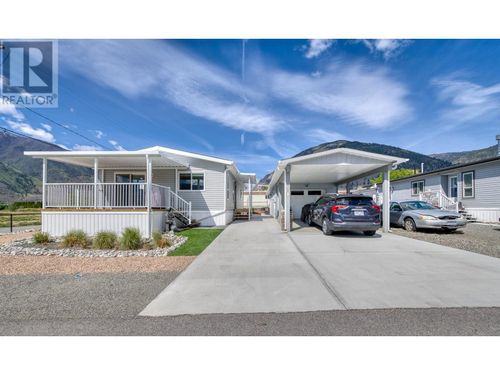 1-1118 Middle Bench Road, Keremeos, BC, V0X1N2 | Card Image
