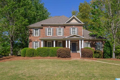 1010 Park Hill Dr, Vestavia, AL, 35242-7525 | Card Image