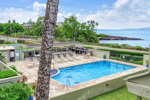 205-2075 S Kihei Rd, Kihei, HI, 96753-9710 | Card Image