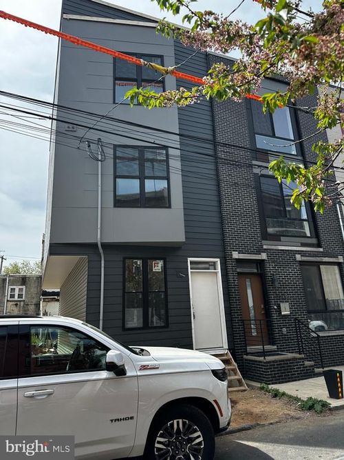 1526 W Seybert St, PHILADELPHIA, PA, 19121-4306 | Card Image