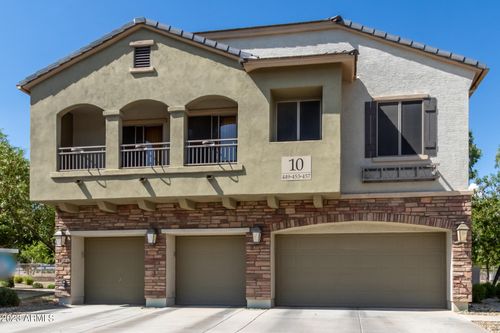 10-457 N 169th Ave, Goodyear, AZ, 85338-5951 | Card Image