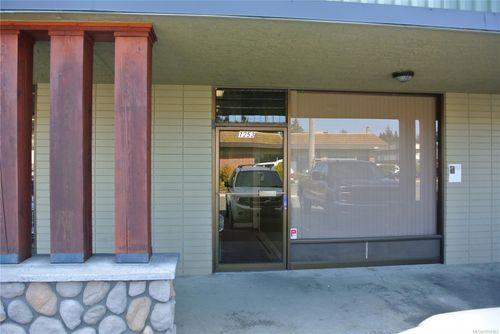 1253 Ironwood St, Campbell River, BC, V9W5T4 | Card Image