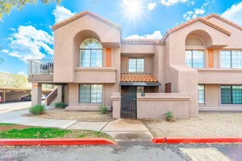 e119-925 N College Ave, Tempe, AZ, 85288-1216 | Card Image