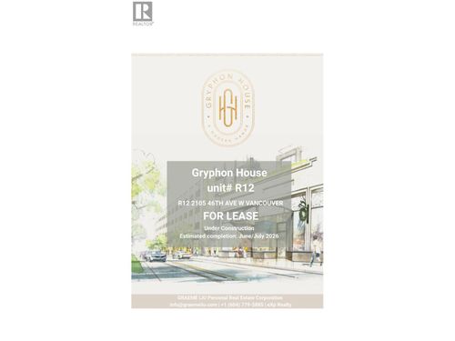 r12-2105 W 46th Ave, Vancouver, BC, V6M0E8 | Card Image