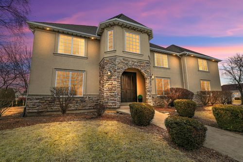 295 Larking Ave, DeKalb, IL, 60115-8221 | Card Image