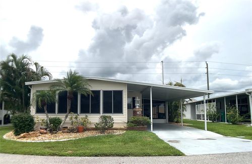 47-2100 Kings Hwy, Port Charlotte, FL, 33980-4225 | Card Image