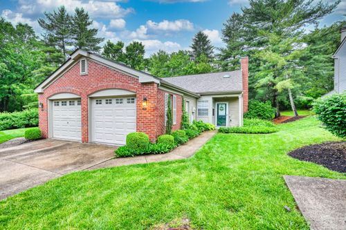 2248 Dominion Dr, Fort Mitchell, KY, 41017-2017 | Card Image