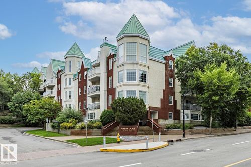 3 Perron St, St Albert, AB, T8N5Z5 | Card Image